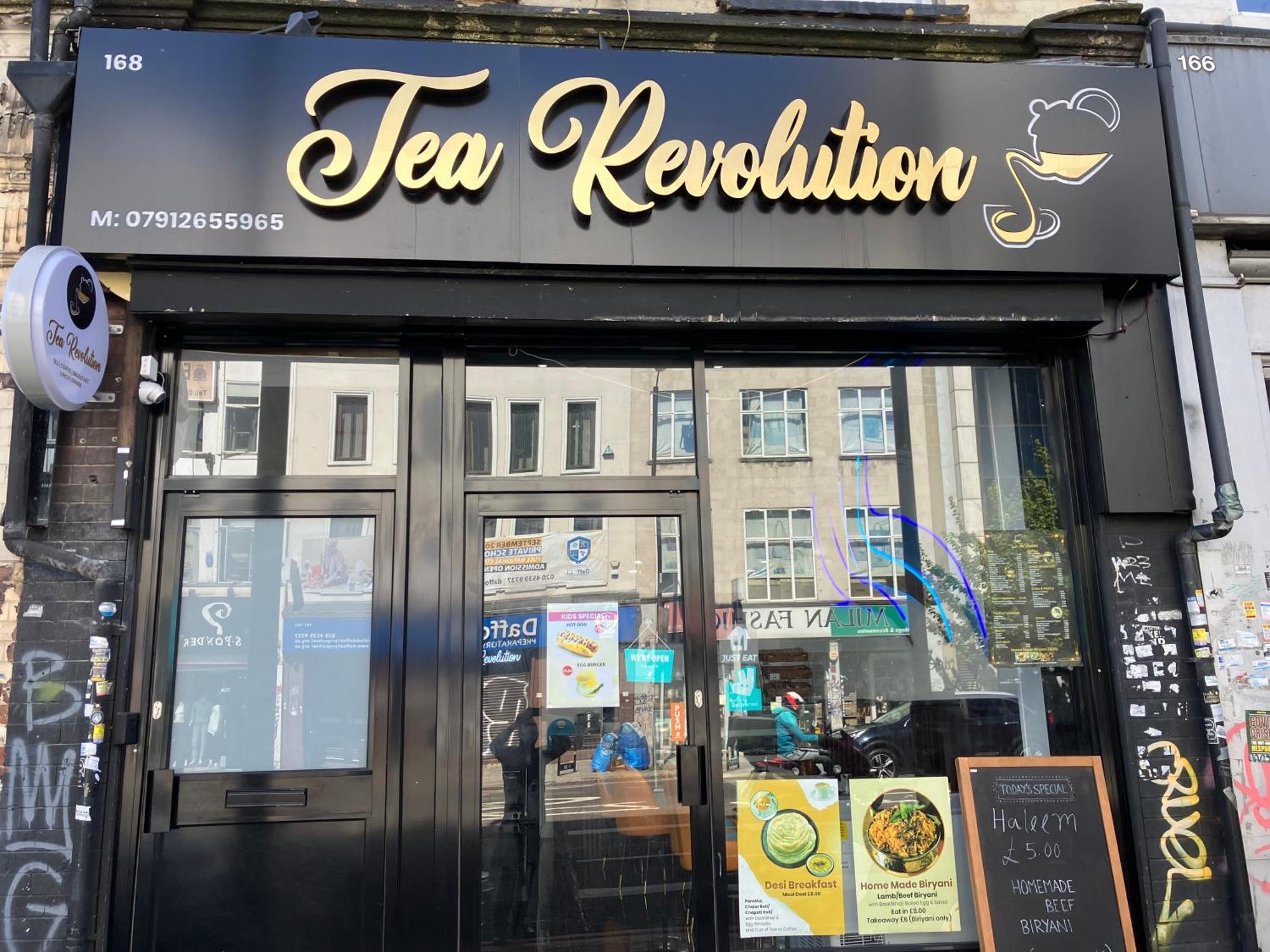 Tea Revolution Bed & Breakfast Londra Exterior foto